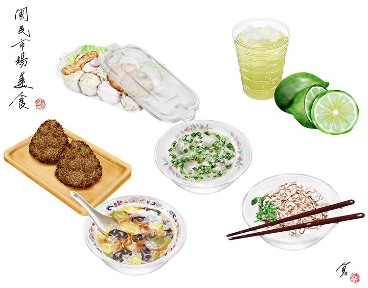 每個人都有「我家附近的菜市場」，也都有許多令人難忘的回憶，說來國民市場就是我年輕時家附近的菜市場。