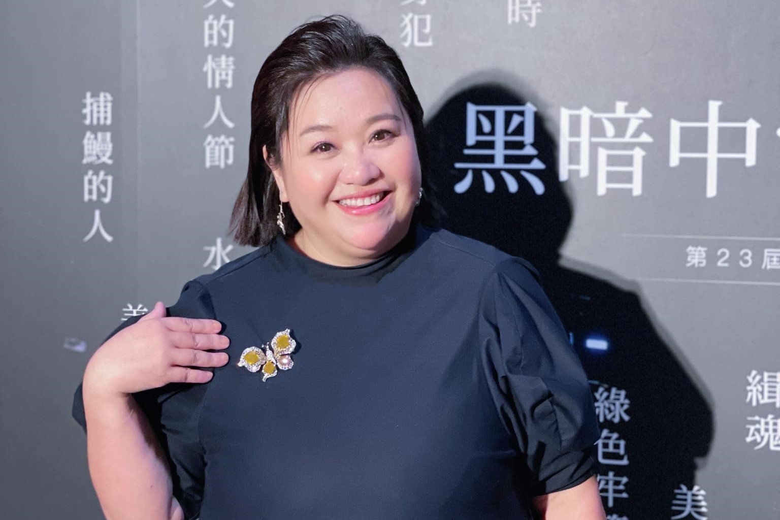 人生就像電玩闖關，不斷在打怪，功課差、被討厭、失戀等等當成天塌下來的嚴重關卡，長大看根本一片蛋糕（a piece of cake），但我們只能活在當下。