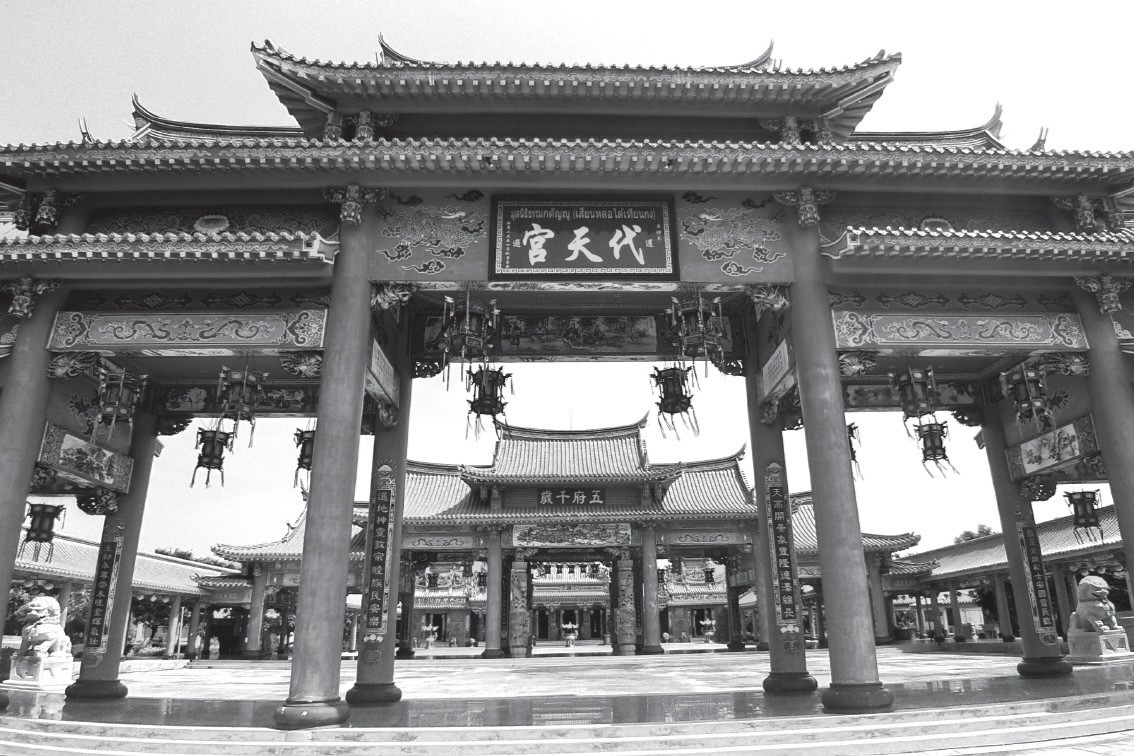 旅泰台灣人的心靈寄託：暹羅代天宮。