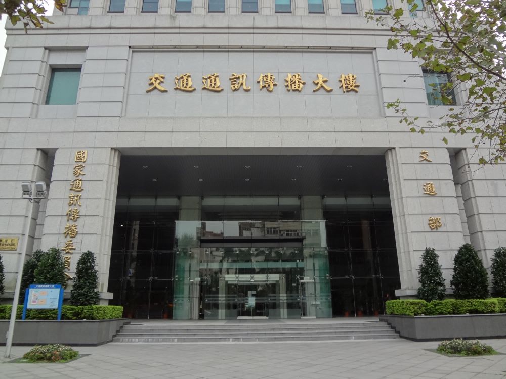 國家通訊傳播委員會（NCC）的提名方式，反映一個根本性的設計缺陷：行政院長享有絕對的提名權。