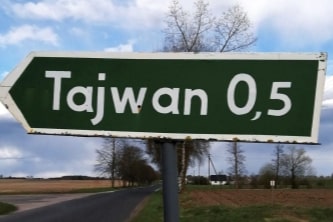 我在波蘭看到的「台灣」路標，當地離「台灣」只有0.5公里。