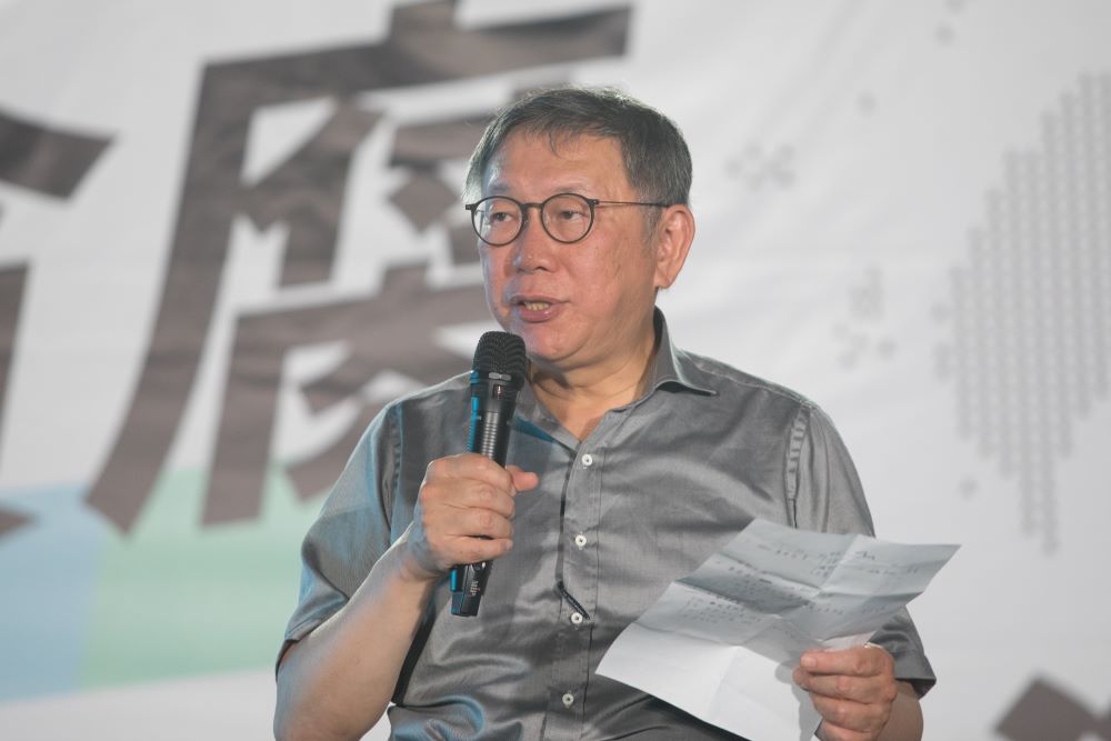 這次「民眾黨總統選舉假帳疑雲」引發了社會的廣泛關注，要了解該事件的爭議始末，我們就必須從「公司治理」的角度切入。