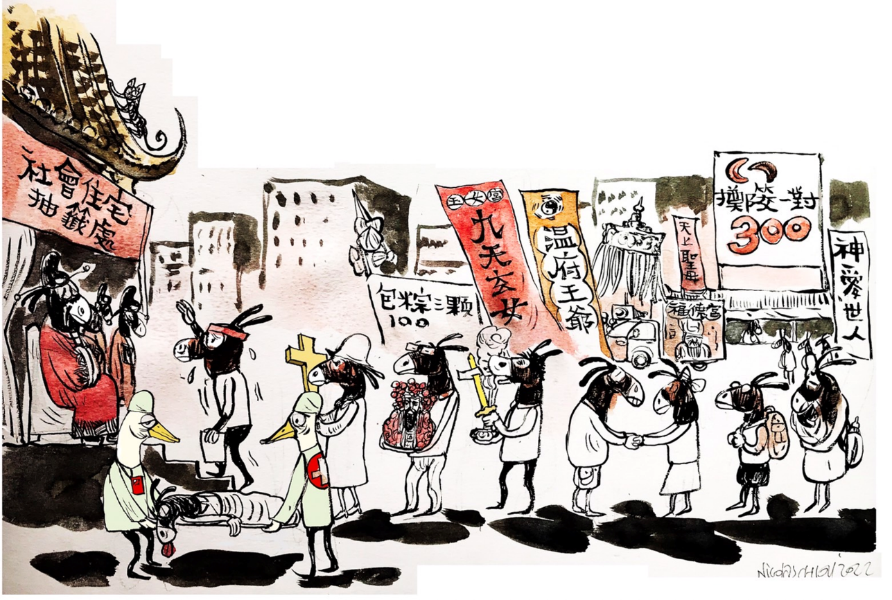 台灣是否應採行輪候制，以改善現行社會住宅分配的問題？