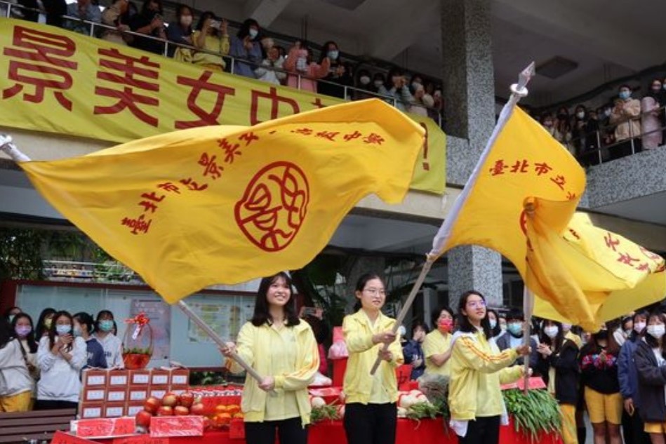 社區高中的區位優勢與交通便利程度，很可能逐漸成為左右學生、家長選擇學校的關鍵因素。但大家對於教育體系各種「排名」卻依然趨之若鶩、熱度未曾稍減。
