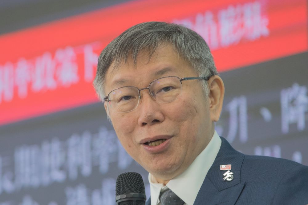 在柯文哲件中，不管是起訴刑期與保證金的天文數字、電子腳鐐的使用，乃至「偵查不公開原則」是否被充分保障，瞬間都成為輿論焦點。我們該怎麼理解這件事？