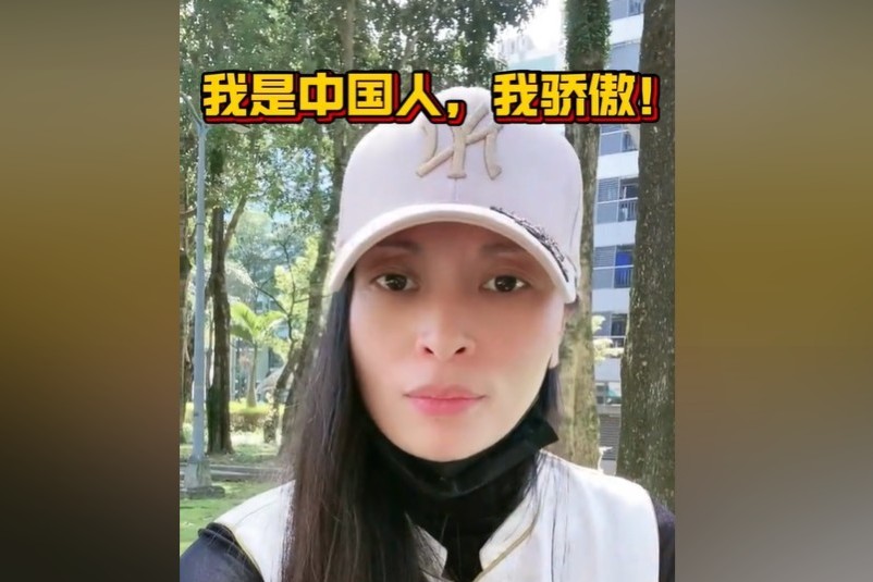 亞亞的例子，她並不是單純表達「個人支持統一」，而是公開宣稱要用戰爭解決台灣問題。這樣的言論，已經跨過了公約的界線。