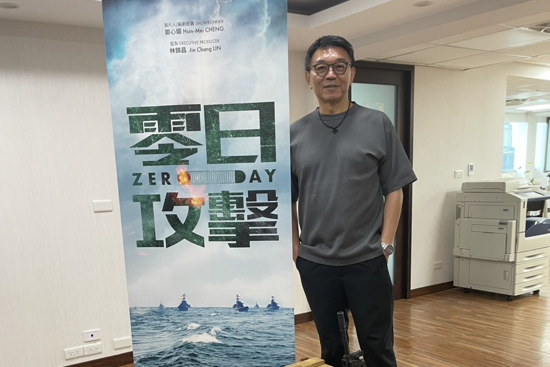 零日攻擊備受國際矚目，獲得美日等多國邀請放映。林錦昌從政壇轉進影劇，他說此劇規模龐大的程度超乎原本想像，雖然辛苦，但他認為很值得。