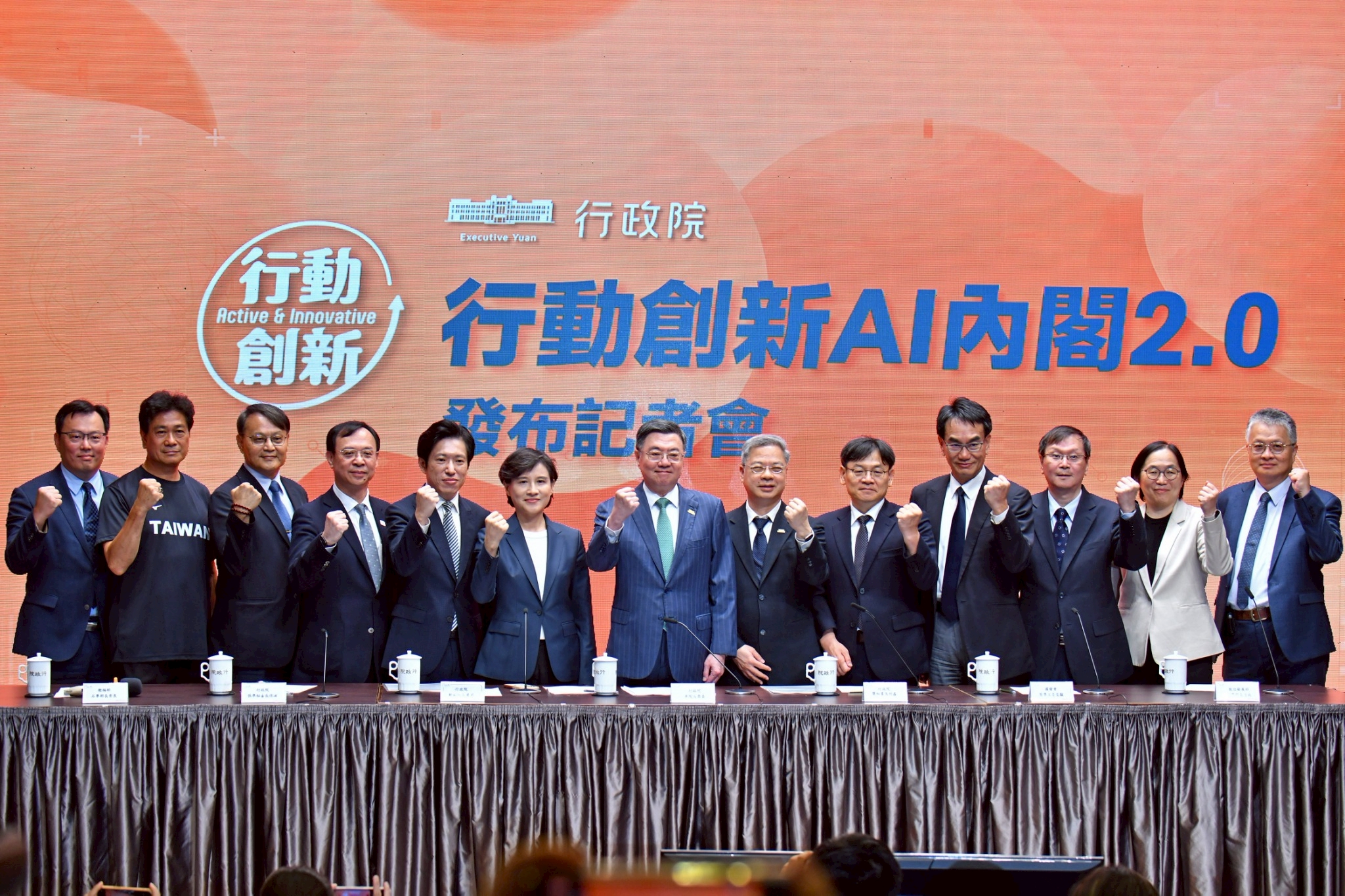 目前的AI基本法草案，雖在立法目的中高舉「以人為本」的大旗，卻僅宣示7項模糊原則，缺乏具體的人權保障機制，整體草案仍以「發展至上」為主軸。