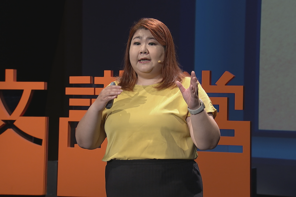 作家張慧慈從社會結構探討，家庭的隱形支柱為何沒有「長女病」的病識感。