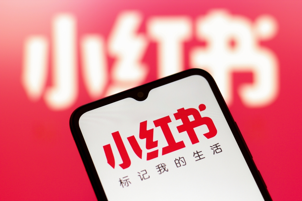 《國家安全法》部分條文修正草案複製了「小紅書模式」，擬授權內政部可在緊急情況下直接作成停止解析或限制接取的命令。但緊急處分的法律基礎是否穩固？程序正當性是否充足？
