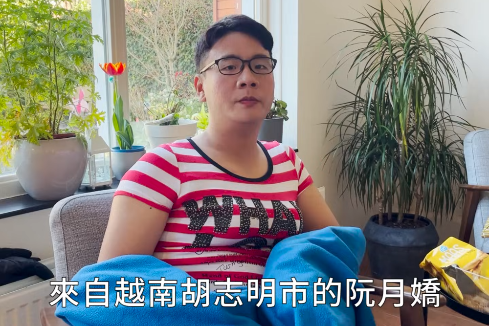 阮月嬌被包裝在「娛樂」、「幽默」的外衣下，獲得了更廣泛的流通與接受。當「只是表演」的辯護壓過對傷害的反思，娛樂便成了歧視的保護傘。