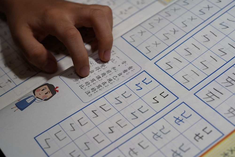 孩子到了小學二年級結束，仍然唸不出國語課文、不會讀故事書？圖為示意圖。